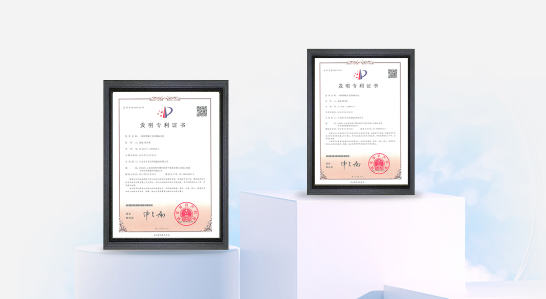 PA视讯集团官网新材料股份有限公司